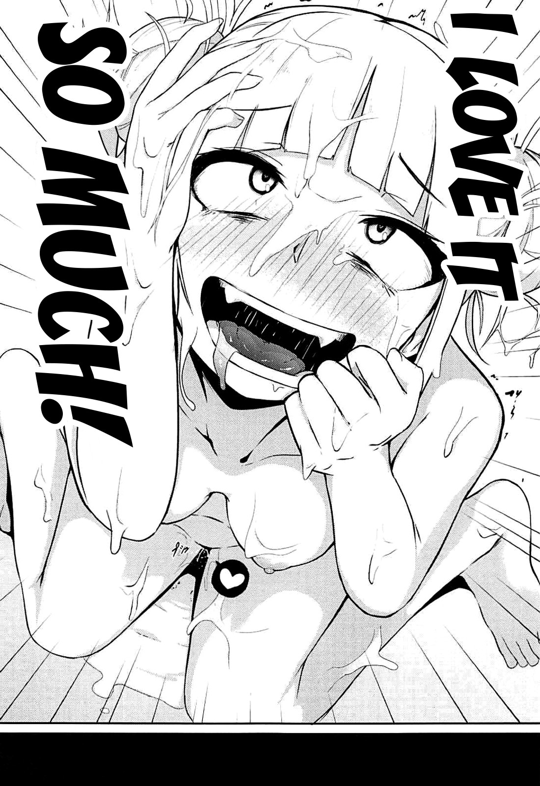 (C94) [Jajujo (Jovejun.)] Toga Himiko no Chiuchiu Academia Toga Himiko's Chu Chu Academia (Boku no Her_17.jpg